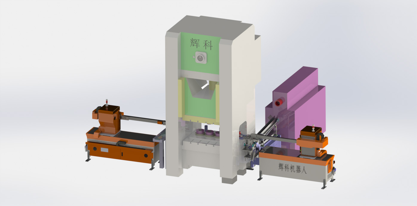 兩軸加強鍛壓機械手-手冊第46頁.jpg